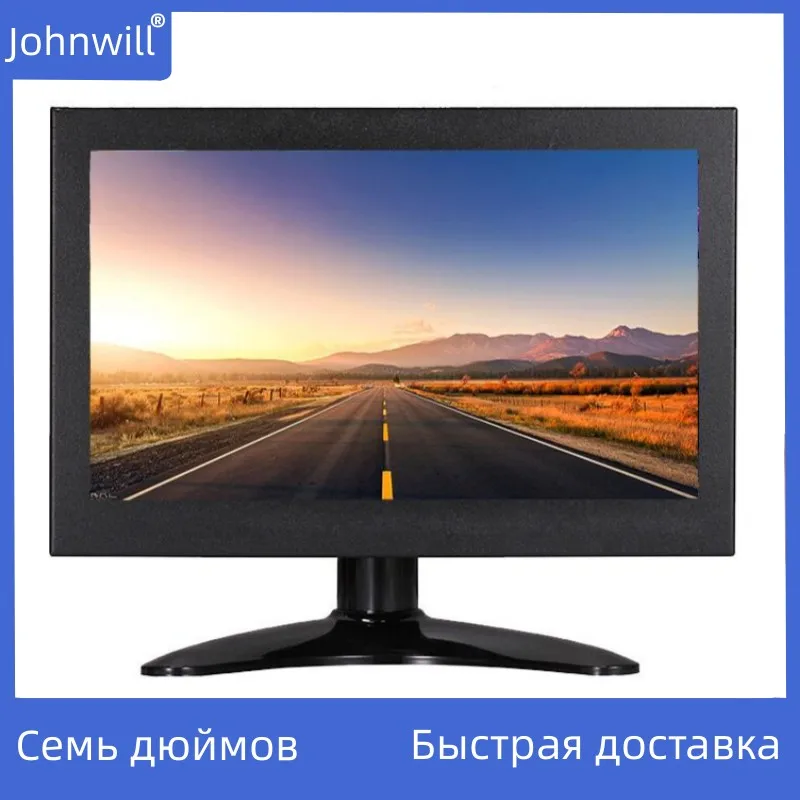 7-дюймовый 1024*600 ЖК HD монитор для ПК, мини ТВ, Компьютерный дисплей, видеовход, портативный монитор безопасности с динамиком HDMI VGA