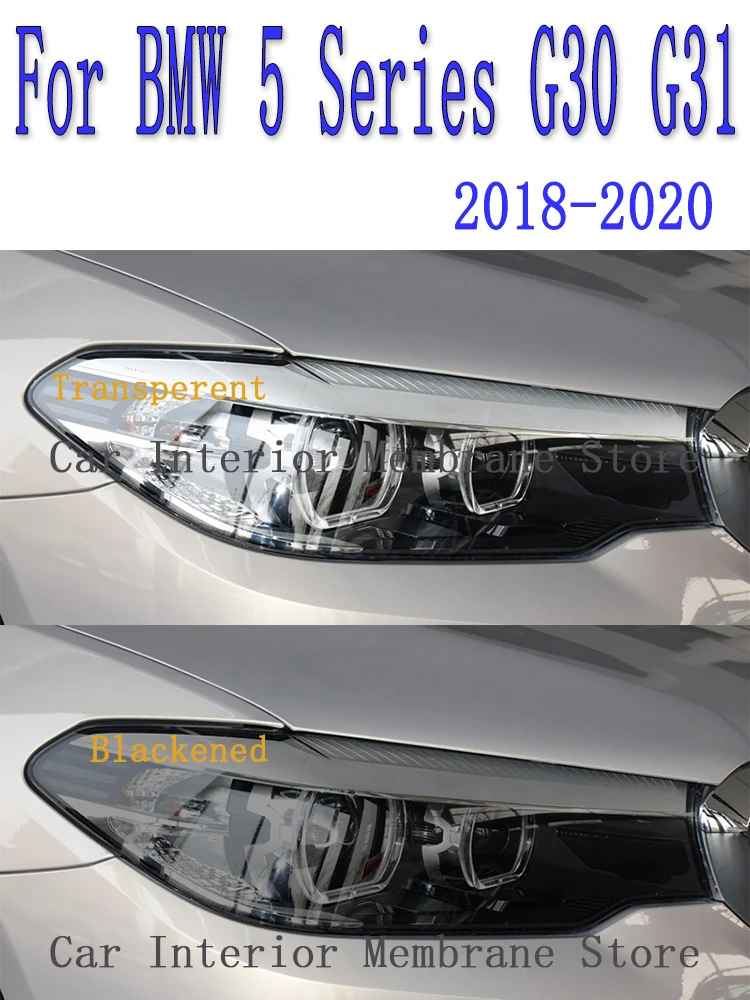 Для BMW G30 G31 Series 5 2018 2019 2020 Автомобильная внешняя фара Защита от царапин передняя