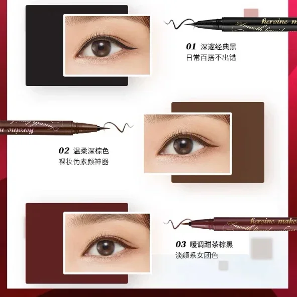 Профессиональная быстросохнущая подводка для глаз с длительным сроком действия