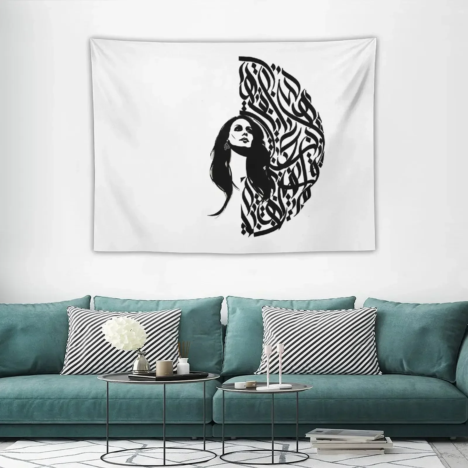 Коллекция Fairouz арабская каллиграфия гобелен Fadi декор для ванной комнаты стены