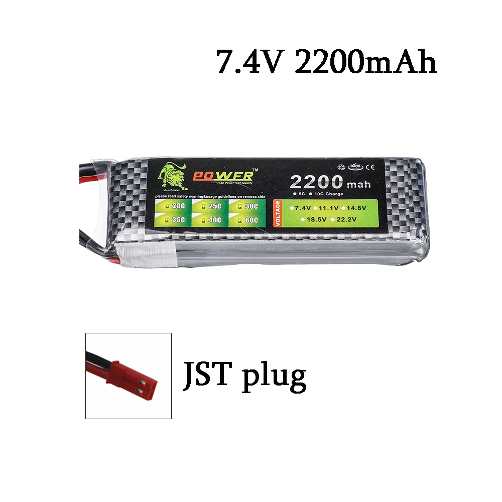 Литий-полимерный аккумулятор Lion Power 2S 7 4 в 2200 мАч 30C Max 60C JST/T/XT60 Plug для