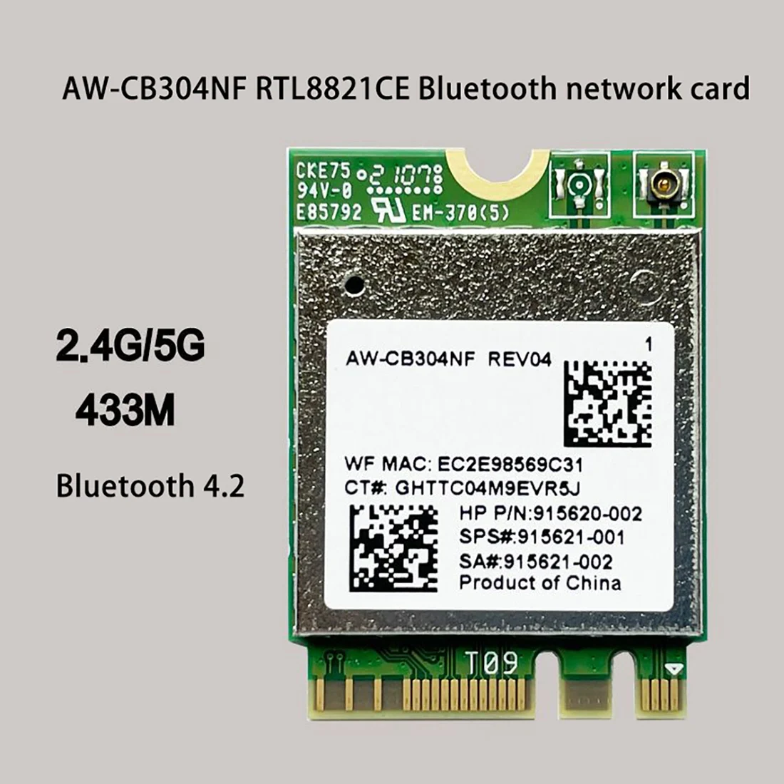 Беспроводная сетевая карта 2 4G/5G Wi-Fi 4 433 Мбит/с 802.11AC