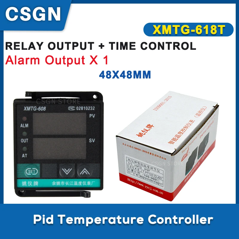 

ПИД-регулятор температуры XMTG 618T с реле управления временем