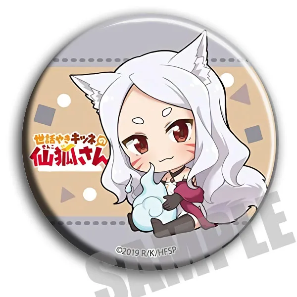 Полезная лиса Сенко-сан севаяки китсуне не значки аниме косплей костюм парадная