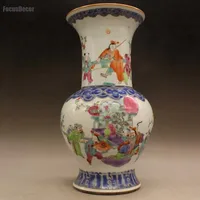Hand-painted Asian Porcelain Vase Chinese Famille Rose Vase Qing Flower Arrangements Ceramic Vase Wide Mouth Antique Vintage Old