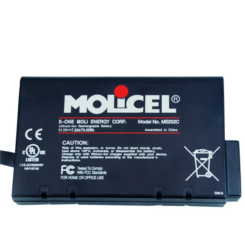 Монитор ME202C для DR202 VS2 VM4 VM6 VM8 VM3 VS3 V24E M6