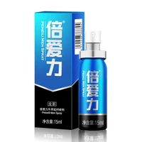 new peineili sex delay spray for men male spray external use anti premature ejaculation prolong 60 minutes enlargment oil