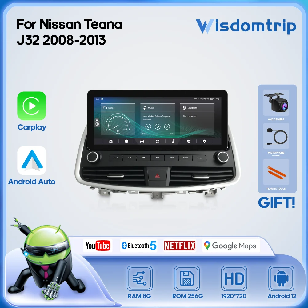 12 3-дюймовый автомобильный мультимедийный видеоплеер для Nissan Teana J32 2008-2013 GPS 4G