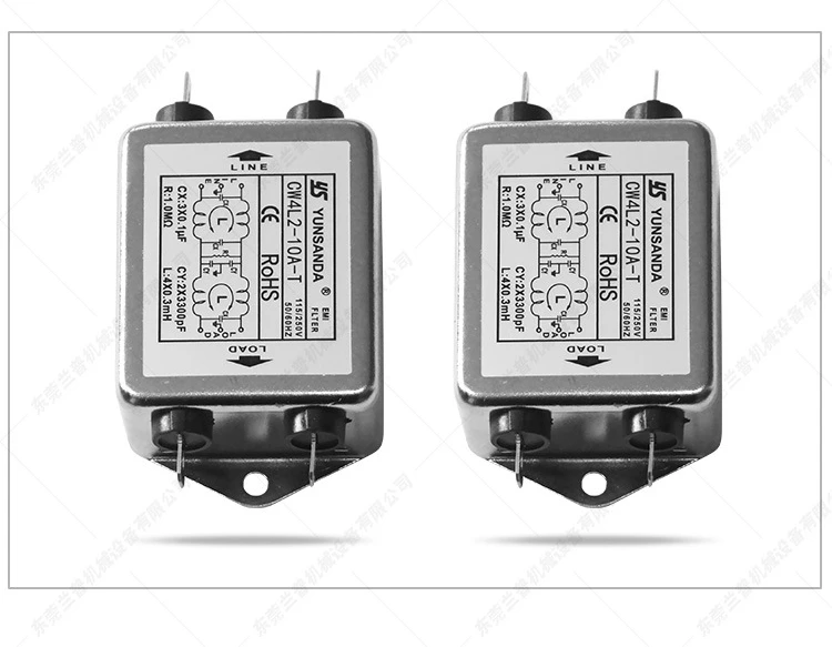 

Power Filter CW4EL2-30A/6A/10A/20A/3A-S Double Pole Filter Connector