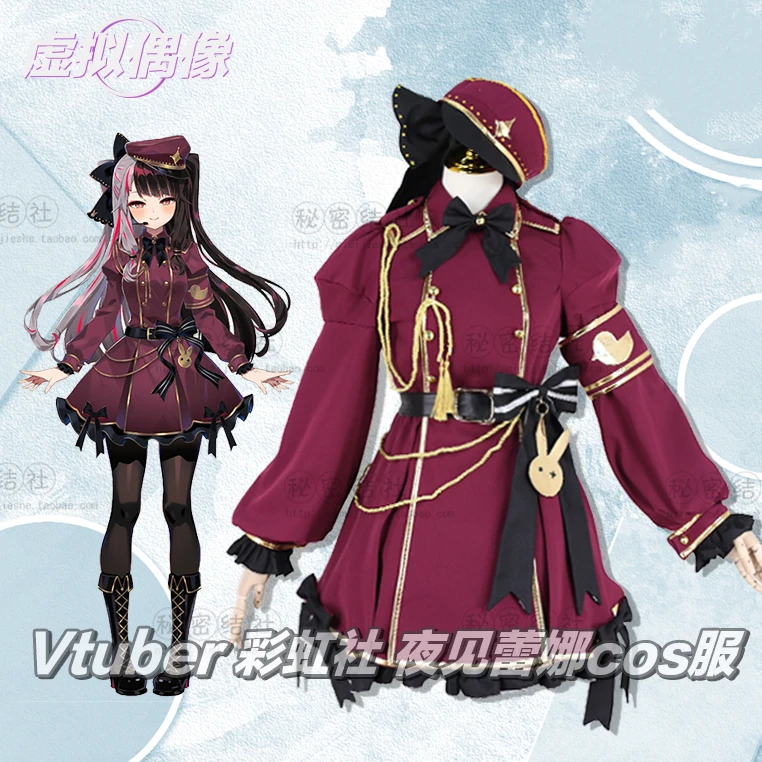 

Anime Game Hololive VTuber Yorumi Rena Daily Dress Party Uniform Full Set Cosplay Costume Halloween Women Free Shipping 2022 New
