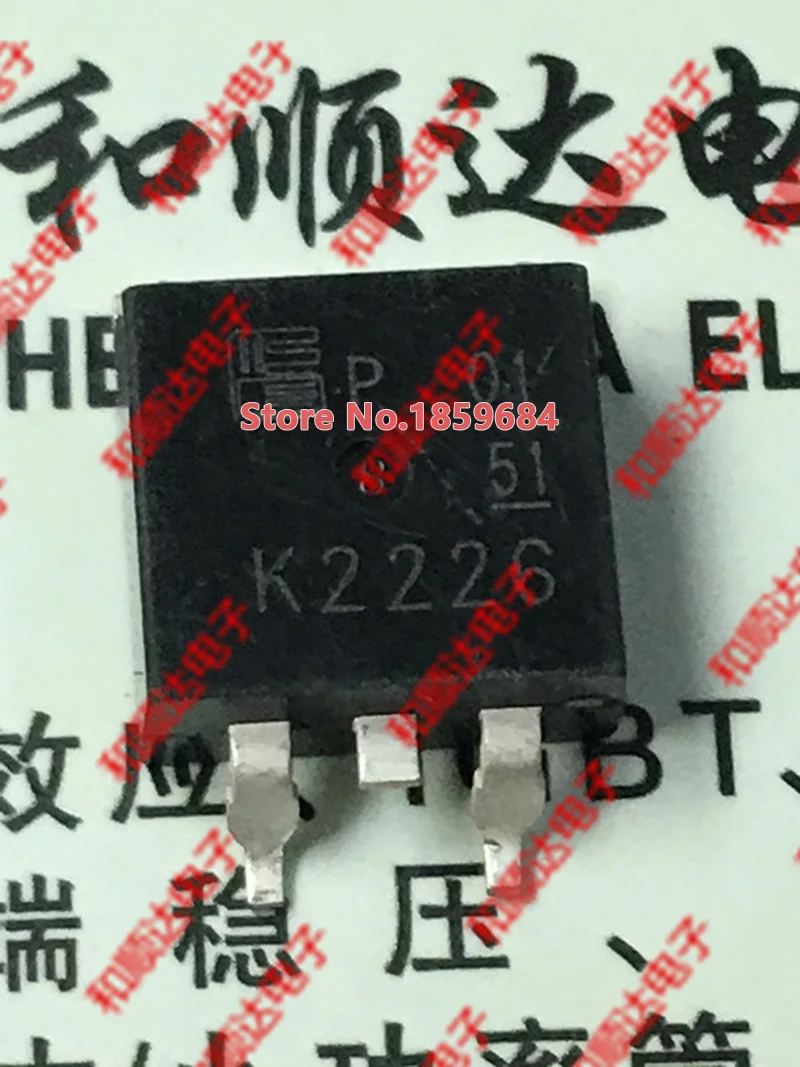 

K2226 2SK2226 TO-263 150V 20A