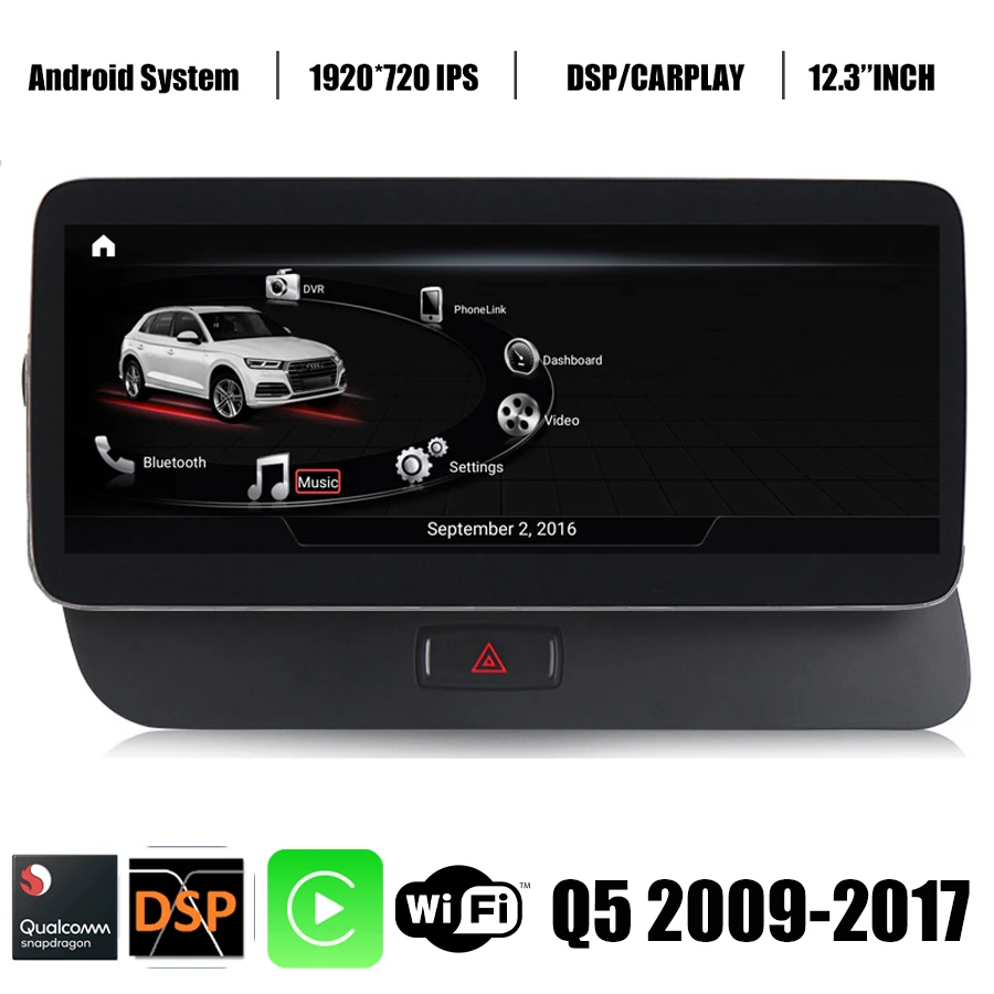 12 3 дюймов Android 11 Автомобильный GPS-навигатор для Audi Q5 2009-2017 автомобильное радио