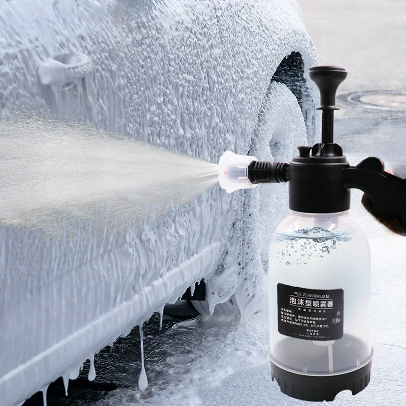 

Пенораспылитель, пневматический пузырьковый пистолет для красоты автомобиля, специальный пенораспылитель с распылителем, пистолет-распылитель высокого давления для очистки автомобиля