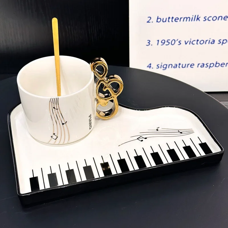 

Черно-белая керамическая кружка Piano 250 мл