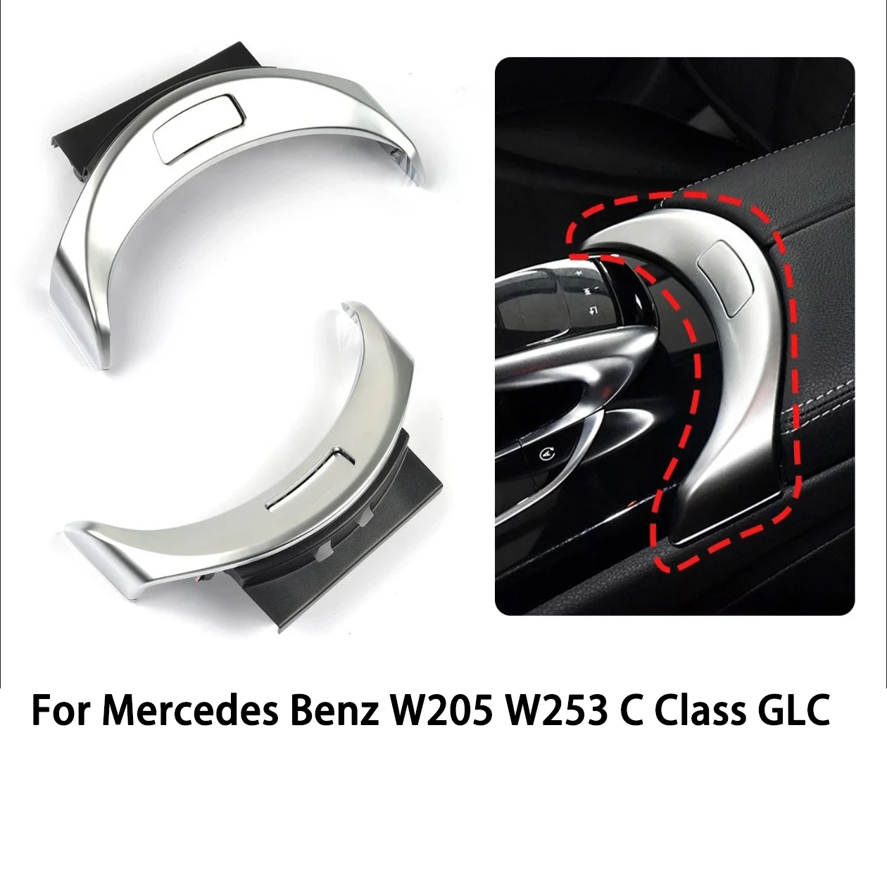 Фото Крышка кнопки центрального подлокотника и органайзера для Mercedes-Benz W205 W253 C-Class GLC A2056803407 A2056803307 №1