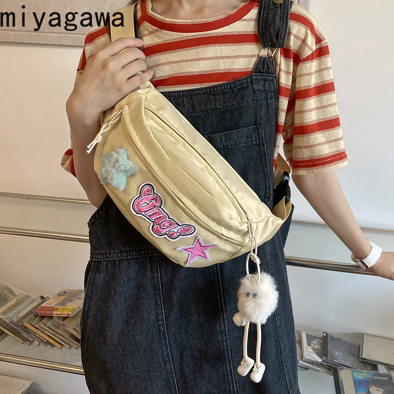 Милая нагрудная сумка Miyagawa Женская Студенческая Повседневная через плечо с