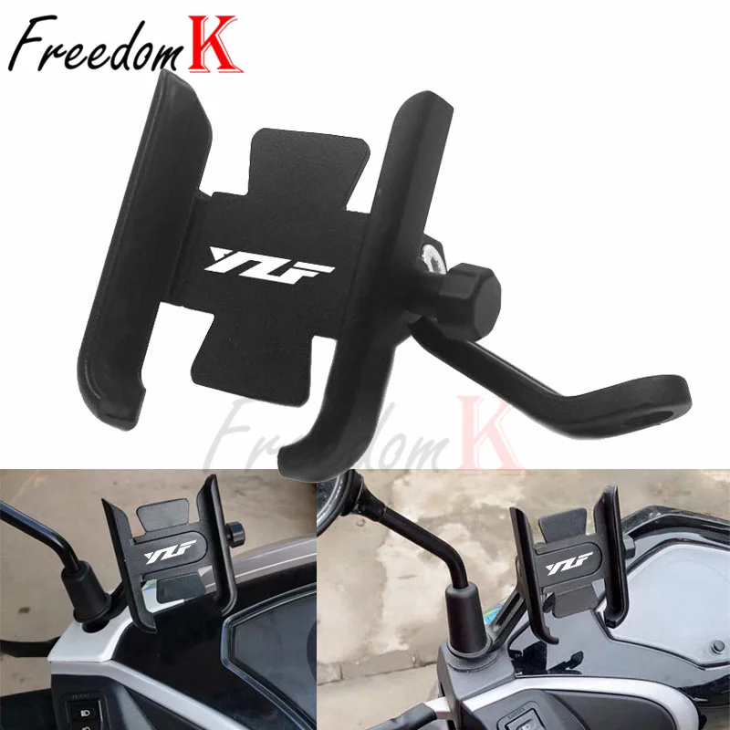 Подходит для YZFR25 YZFR6 YZFR3 YZFR1 YZF R25 R6 R3 R1 аксессуары держатель мобильного телефона на