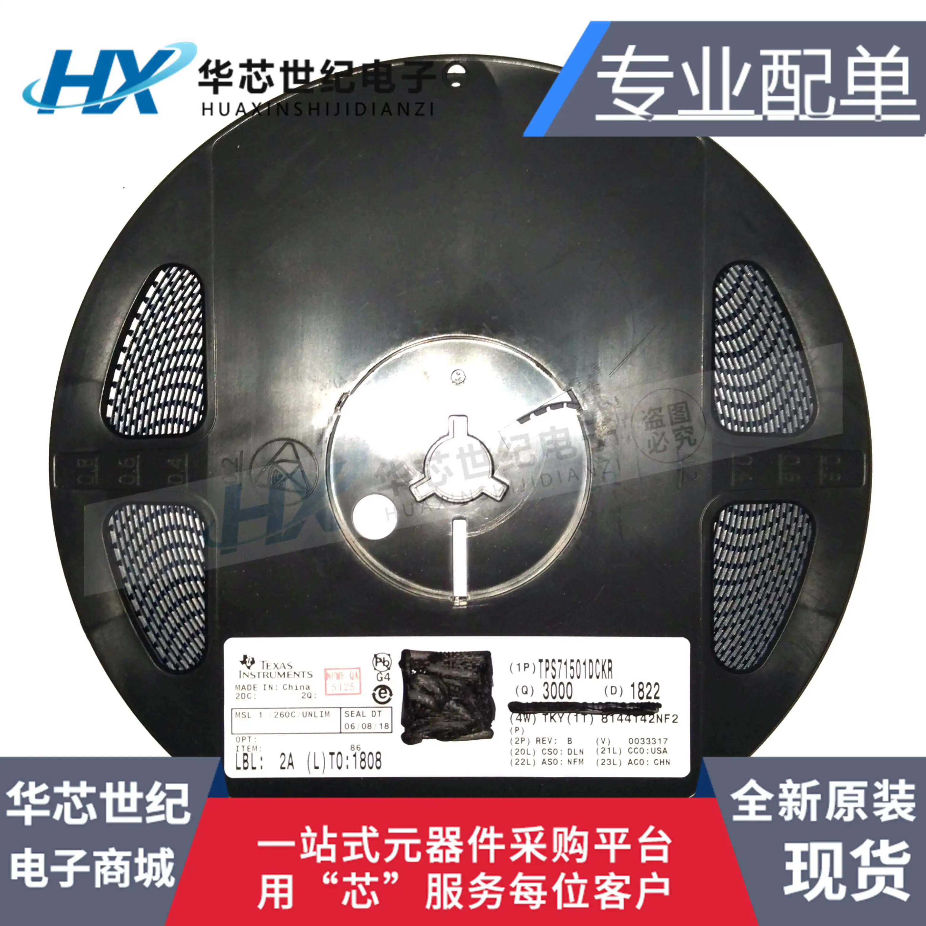 

30pcs original new TPS71501DCKR TPS71501DCK silk screen ARB TPS71501DCKT