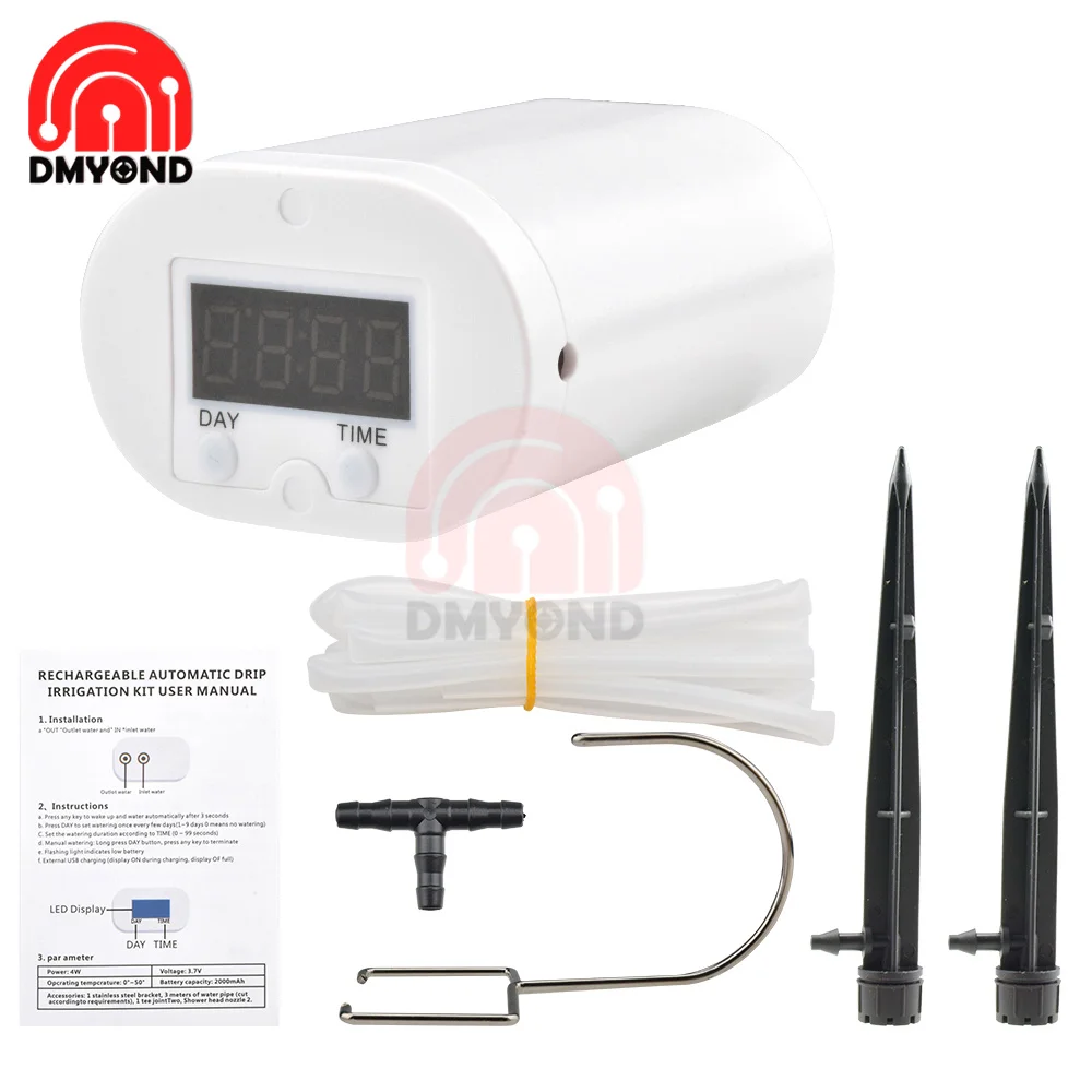 

Автоматический поливатель YDJH08 YDJH2 YDJH04