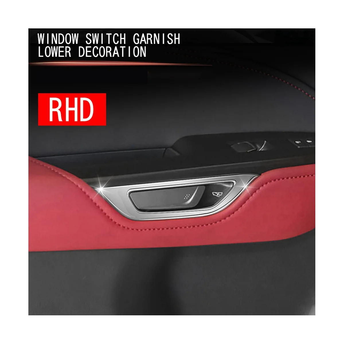 Декоративная крышка RHD для внутренней дверной ручки автомобиля наклейка отделка