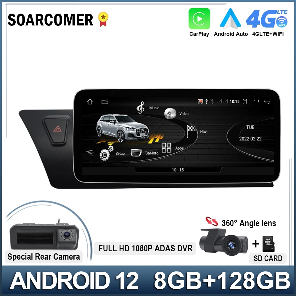 

10.25 Inch Android 12 Car DVD Radio For Audi A4L S4 A5 2009 - 2016 Multimedia GPS Navigation Carplay WIFI BT SWC A4