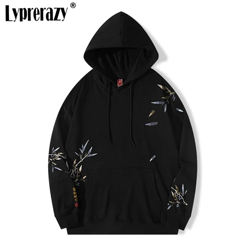 

Новая хлопковая Мужская толстовка Lyprerazy в китайском стиле с бамбуковой вышивкой на осень и зиму 2022