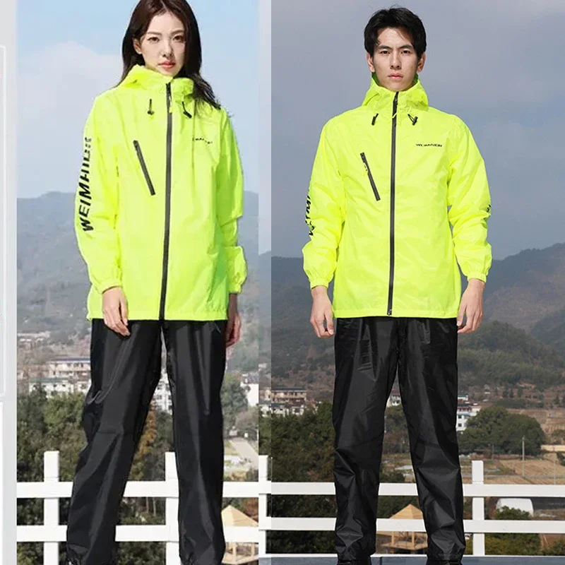 

Водонепроницаемые плащи, корейский комплект, мужской и женский