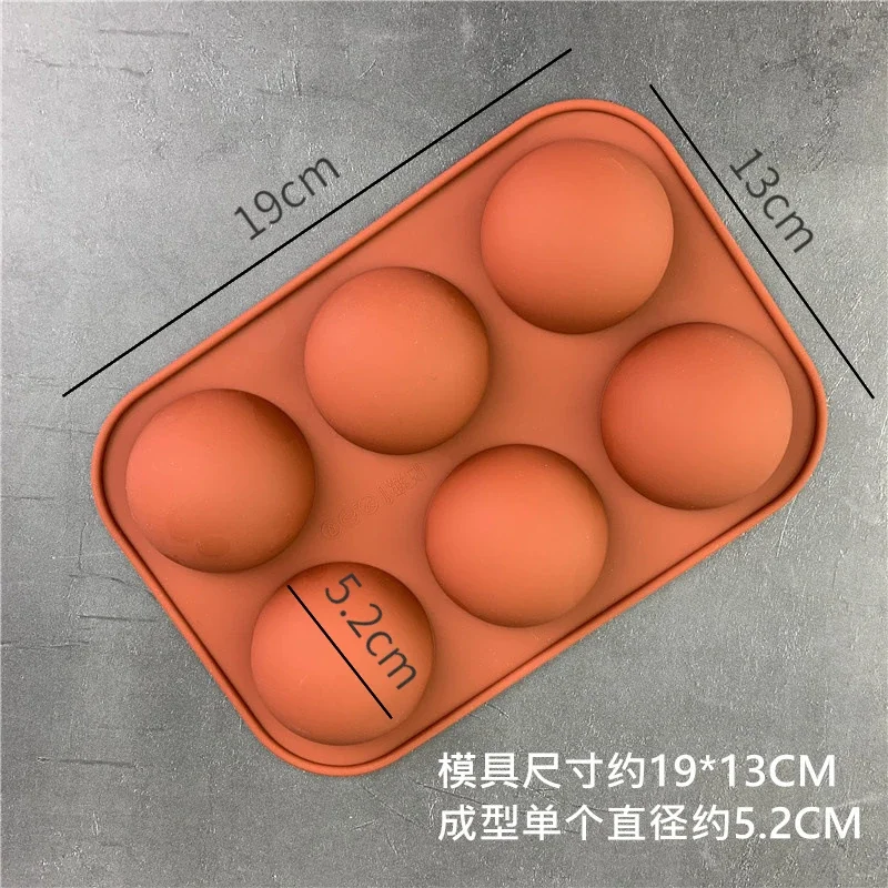 

Шарик круглый полушарие силиконовые формы для самостоятельной выпечки пудинг мусс шоколадный торт форма ручной работы кухонные аксессуары инструмент