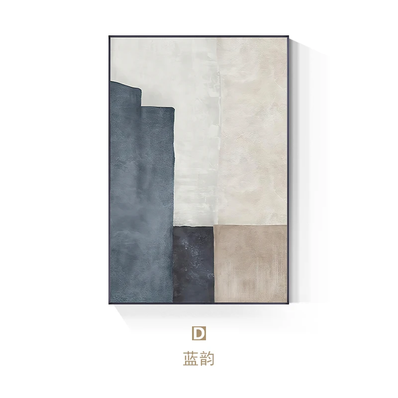 Современные абстрактные синие постеры