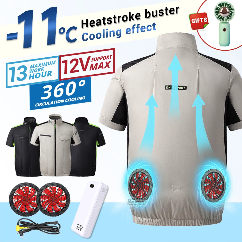 12V Summer Fan Vest Women Men's Ice Vest Camping Charging Ai