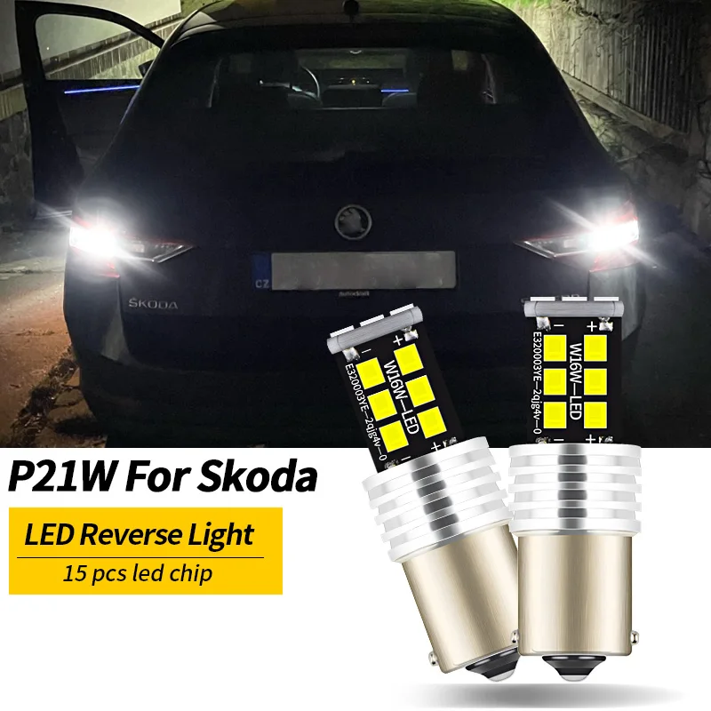 

2pcs LED Reverse Light Lamp P21W BA15S Canbus For Skoda Superb MK1 MK2 MK3 Yeti Fabia 1 2 3 Felicia Octavia A5 A7 Rapid Roomster