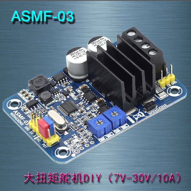 ASMF-03 ΠΎΠ΄Π½ΠΎΠΊΠ°Π½Π°Π»ΡΠ½ΡΠΉ ΠΊΠΎΠ½ΡΡΠΎΠ»Π»Π΅Ρ Ρ Π²ΡΡΠΎΠΊΠΈΠΌ ΠΊΡΡΡΡΡΠΈΠΌ ΠΌΠΎΠΌΠ΅Π½ΡΠΎΠΌ 500 Π½ΠΌ, ΡΠ΅ΡΠ²ΠΎΠΏΡΠΈΠ²ΠΎΠ΄ DIY12V Π΄ΠΎ 24 Π, ΠΎΠ³ΡΠ°Π½ΠΈΡΠ΅Π½ΠΈΠ΅ ΡΠΎΠΊΠ° 10 Π ASMF-03 ΠΎΠ΄Π½ΠΎΠΊΠ°Π½Π°Π»ΡΠ½ΡΠΉ ΠΊΠΎΠ½ΡΡΠΎΠ»Π»Π΅Ρ Ρ Π²ΡΡΠΎΠΊΠΈΠΌ ΠΊΡΡΡΡΡΠΈΠΌ ΠΌΠΎΠΌΠ΅Π½ΡΠΎΠΌ 500 Π½ΠΌ, ΡΠ΅ΡΠ²ΠΎΠΏΡΠΈΠ²ΠΎΠ΄ DIY12V Π΄ΠΎ 24 Π, ΠΎΠ³ΡΠ°Π½ΠΈΡΠ΅Π½ΠΈΠ΅ ΡΠΎΠΊΠ° 10 Π
