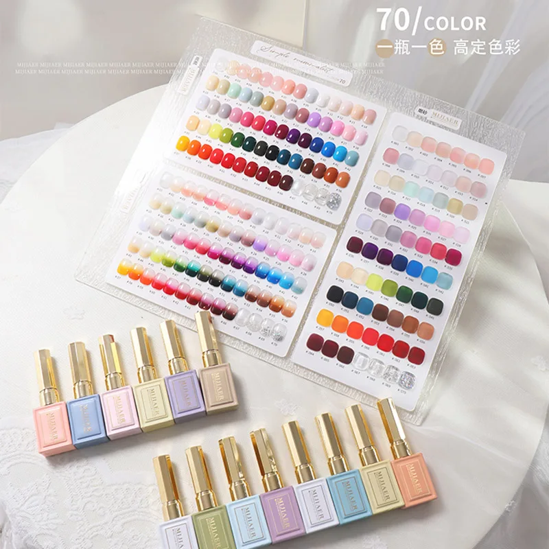 Высококачественный Гель-лак для ногтей 70 цветов