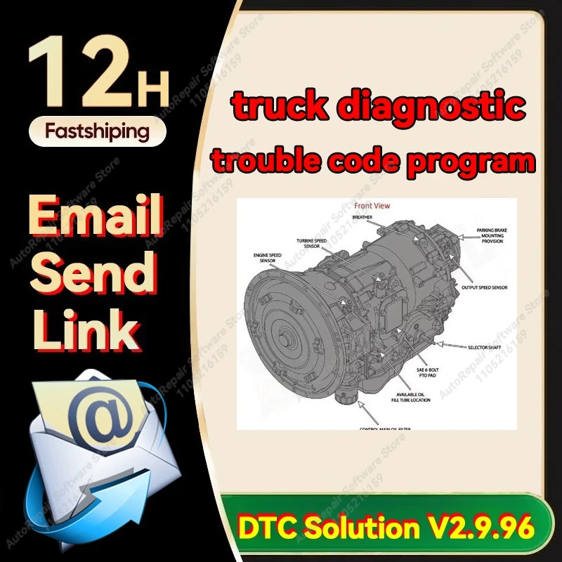 Фото DTC Solution V2.9.96 Дизельный автомобильный код неисправности Информационный детали декодера VIN Cross Reference Лучшая программа проблемного кода диагностики грузовиков №1
