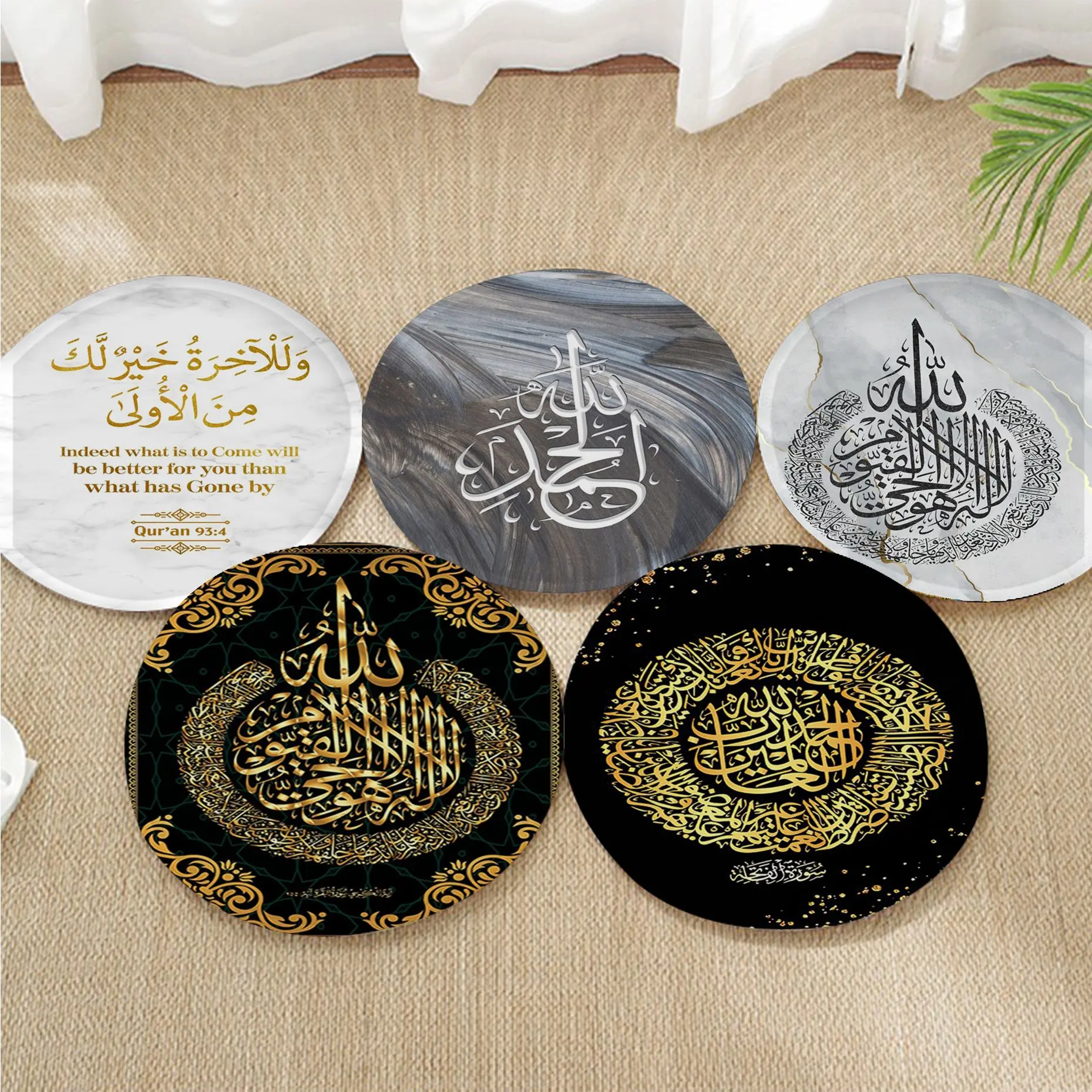 

Исламский Коран, скандинавский принт, тканевая Подушка, нескользящая гостиная, диван, Декор, студенческий стул, татами, планшетофон