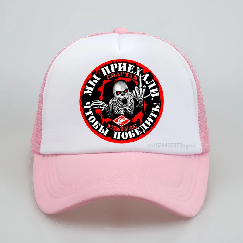 Спартак Москва бейсболка Шапки Спартак Москва череп мужчины женщины шляпа модная повседневная сетчатая шапка со снапбэком горры.