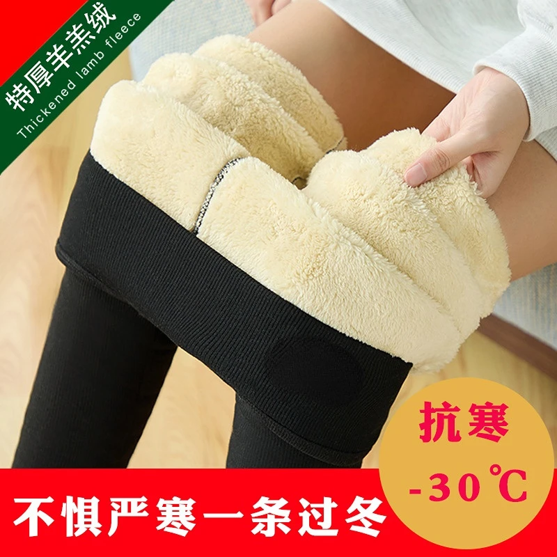 2022 Women Lamb Fleece Leggings Female Winter Cashmere Thick Letter Thicken Thermal Cotton Pants 500g Ladies Legging Warm Tights