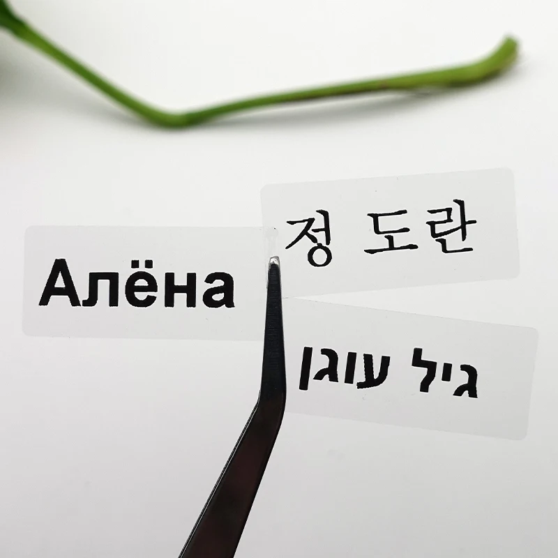 

Персонализированные кавайные водонепроницаемые наклейки 120 шт.