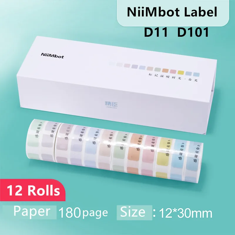 

NiiMbot D110 Portable Label Maker Wireless Label Printer Tape Included Multiple Templates Available for Phone Office Home