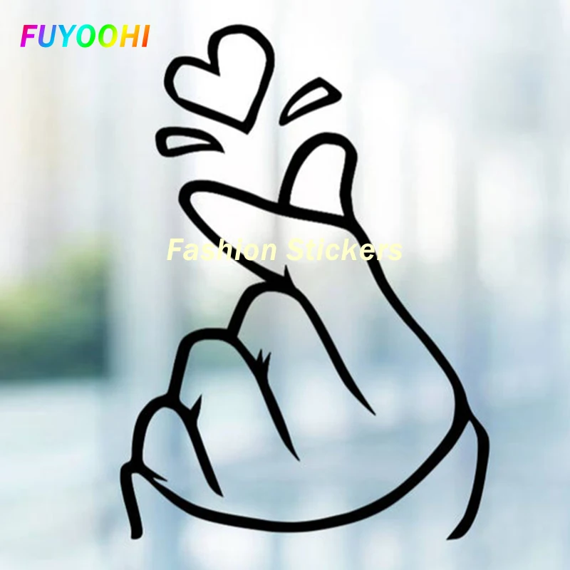 

FUYOOHI Exterior/Protection Funny Stickers Finger Heart Love Pvc Car Body Decals Window Door Decal Cool Top Car Sticker Graphic