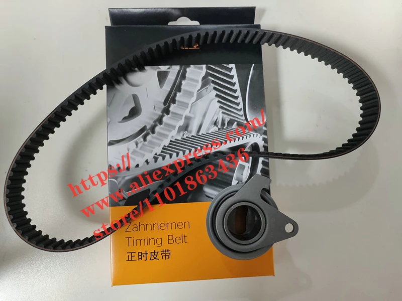 

Engine Timing Set for Zotye Hunter 4G13/4G15/4G18 Engine Timing Kit