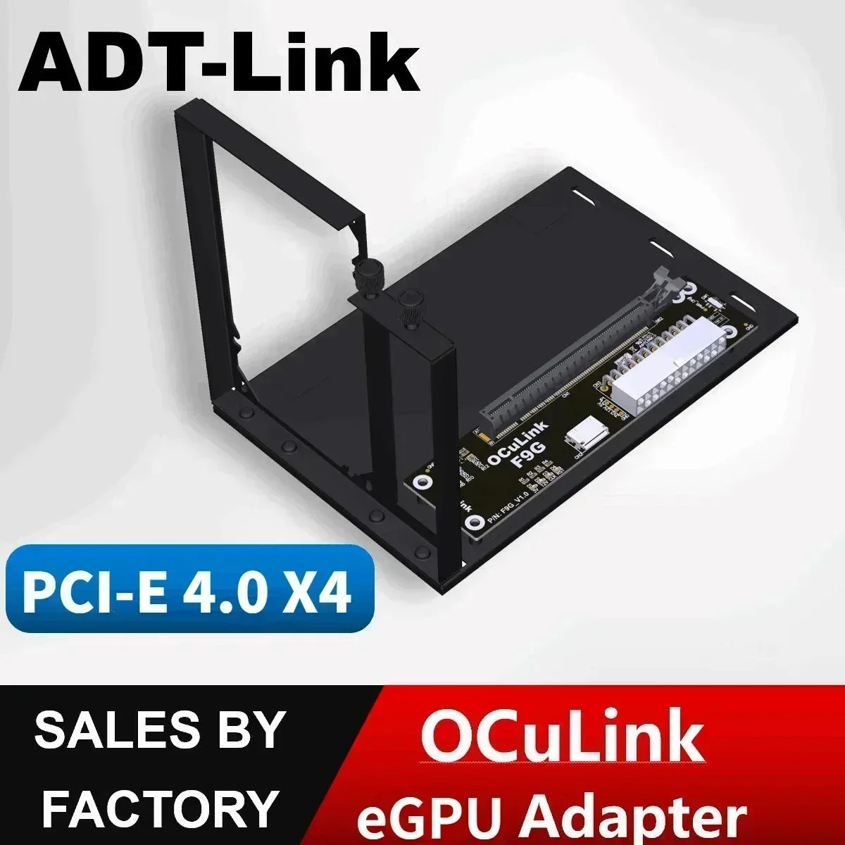 Видеокарта OcuLink PCI-E 4.0 X4