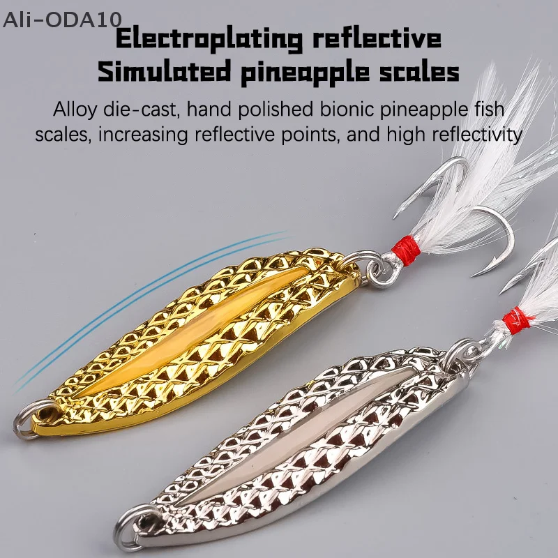 Фото 1 шт. светящиеся металлические блесны Vib Leech Spoon Lures 2,5 г 5 г 7 г 10 г 15 г 20 г искусственная приманка рыболовные снасти для окуня, щуки, окуня №5