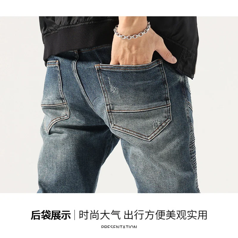 Streetwear Men Fashion Splicing Elastic Force Cargo Pants Self-cultivation Retro Nostalgia Blue Jeans Autumn and Winter Female