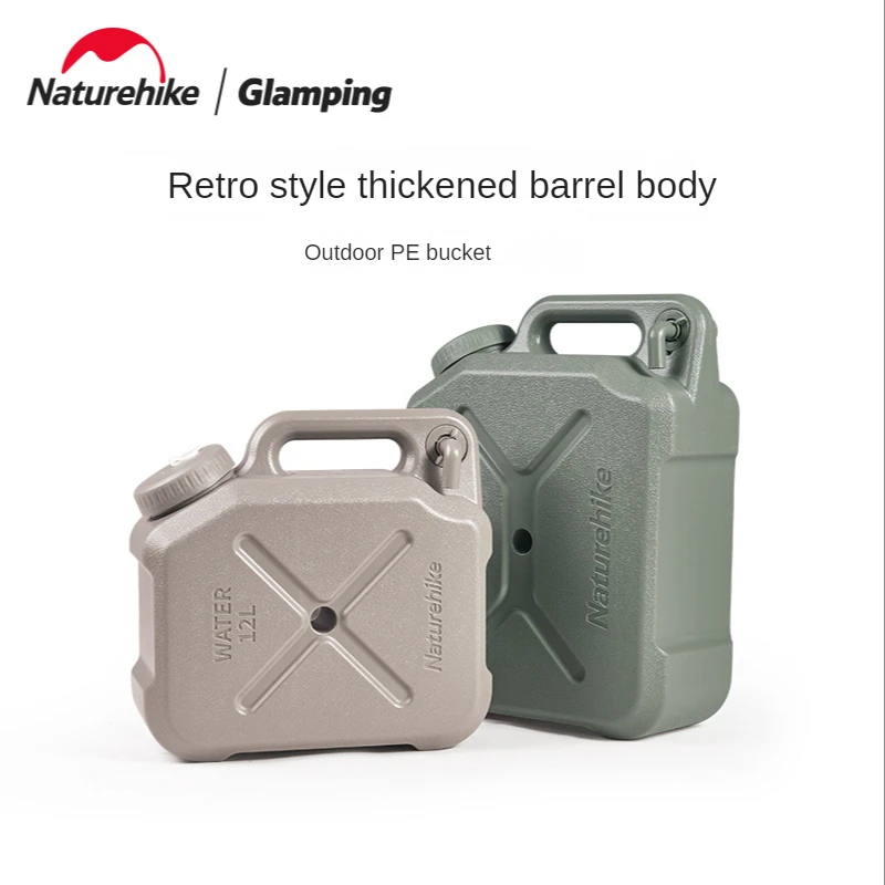 

Портативный походный полиэтиленовый мешок Naturehike, вместительный резервуар для хранения воды, пищевой класс, для отдыха на открытом воздухе, ...