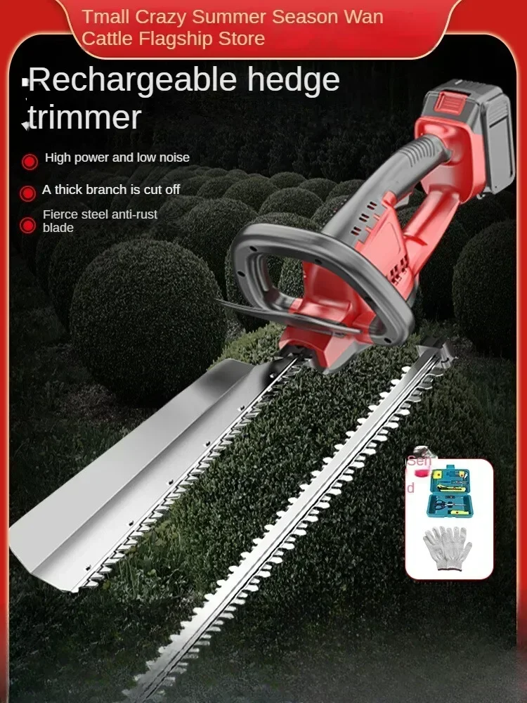 Electric Hedge Trimmer with Lithium Battery and Tea Harvester for Greening Garden Pruning