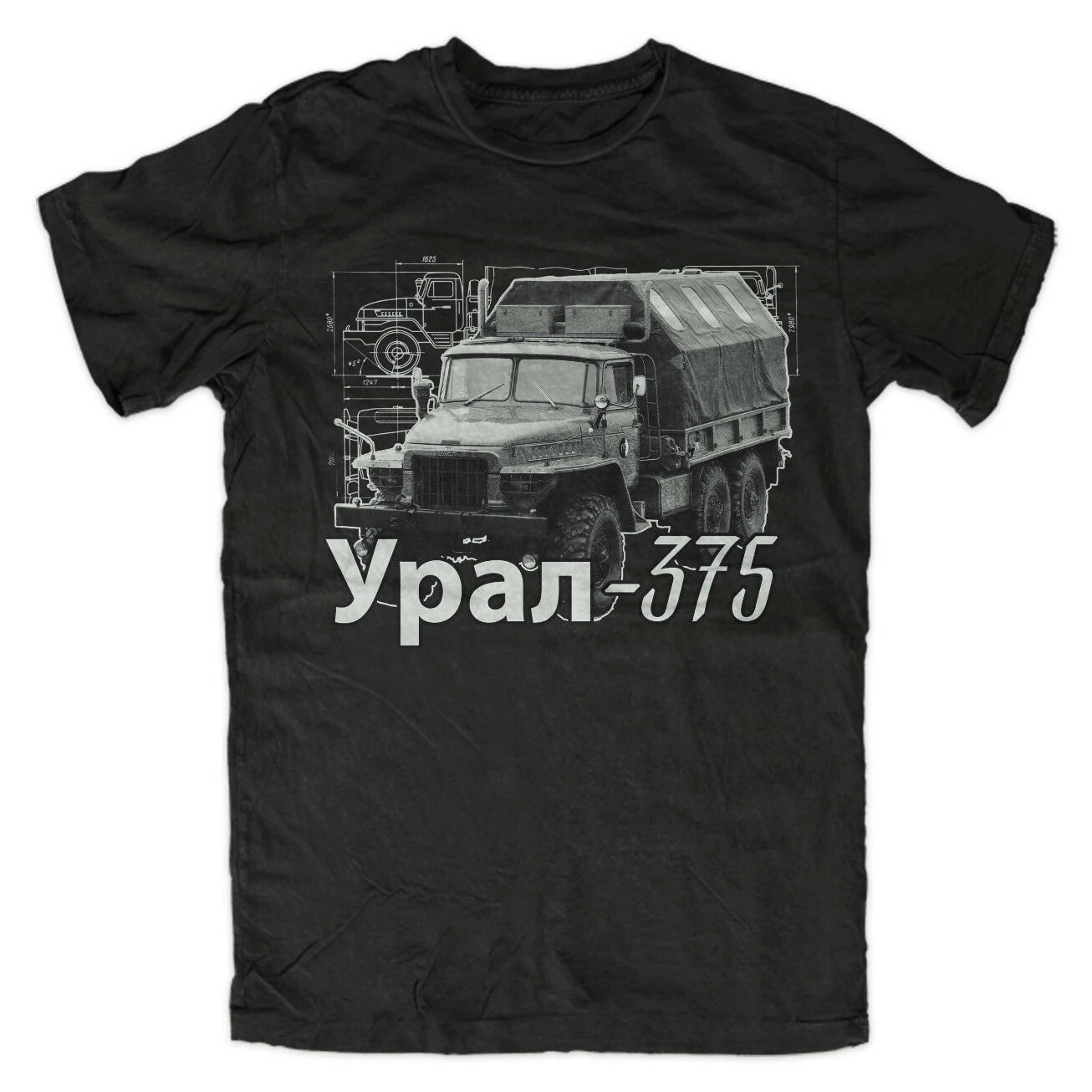 Soviet Russia URAL 375 Military Truck NVA DDR  Offroad Trial T-Shirt. Premium Cotton Short Sleeve O-Neck Mens T Shirt New S-3XL