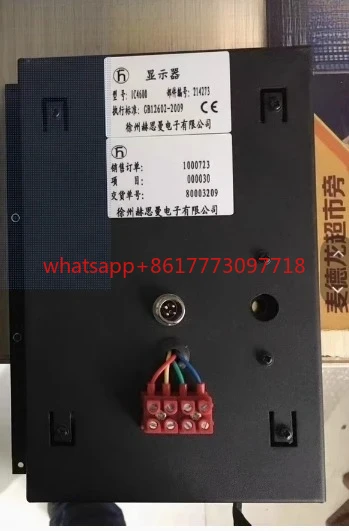 

IC4600 дисплей крана