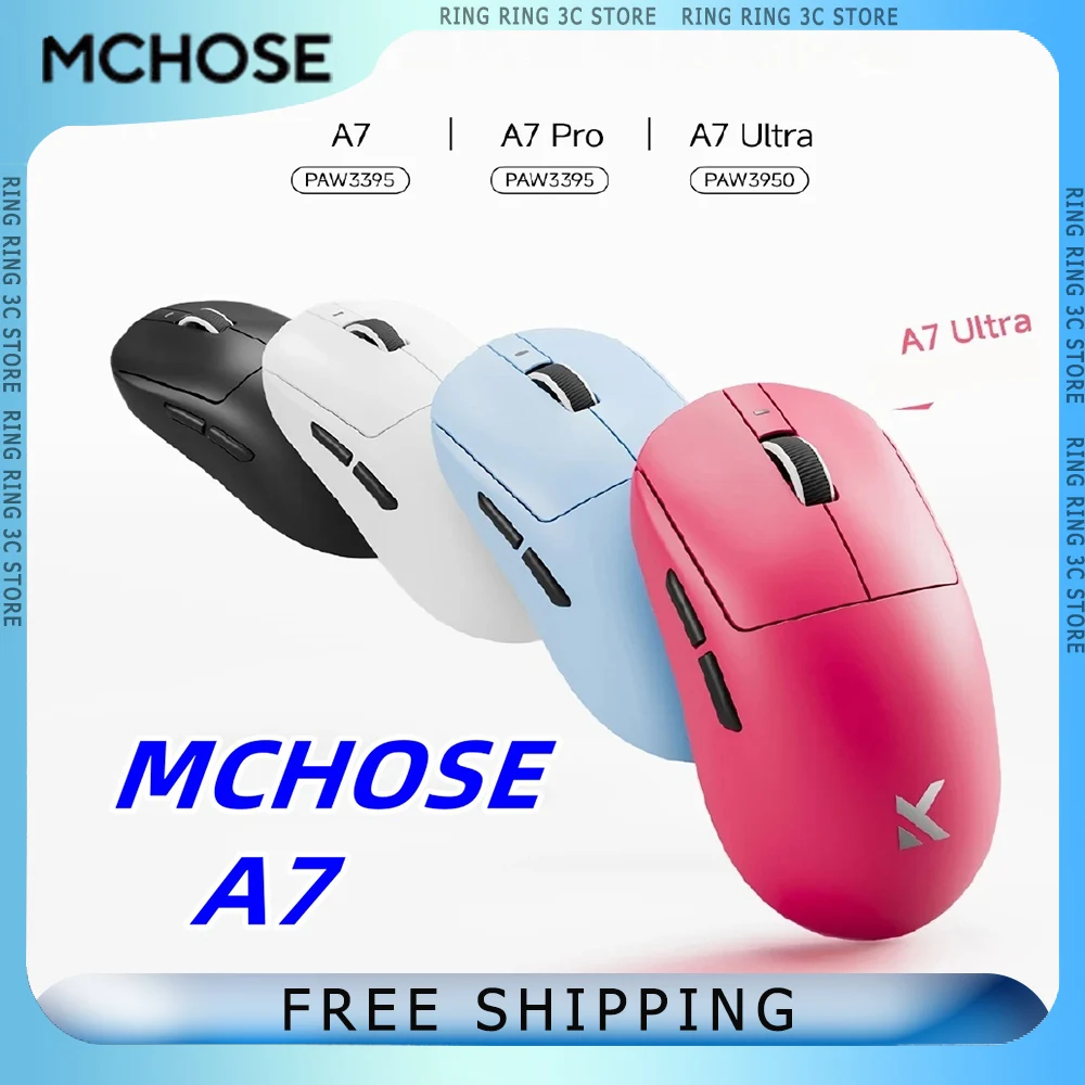 Игровая мышь MCHOSE A7 Ultra, трехрежимная, легкая, беспроводная, с ...