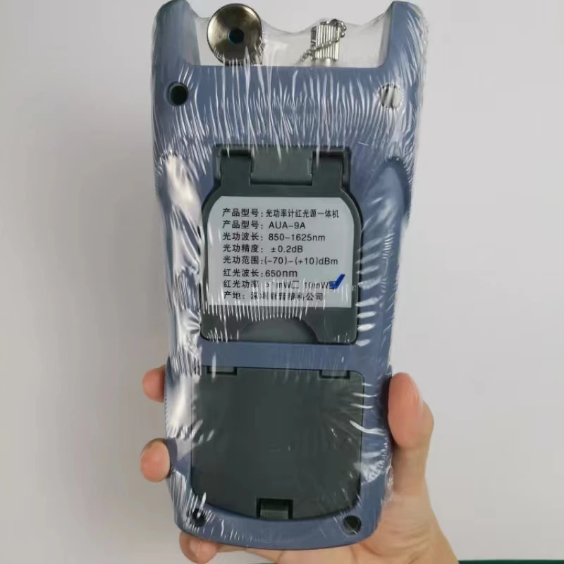 2 in 1 Optical Power Meter -70dBm~+10dBm Fiber Tester 10km Light Multimeter Decay 7 Wavelength with Red Light Pen 10mw VFL